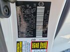 2021 Lexus Es 300h White vin: 58ADA1C16MU007417