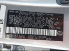 2024 Lexus Es 300h   Серебряный vin: 58ADA1C18RU042886