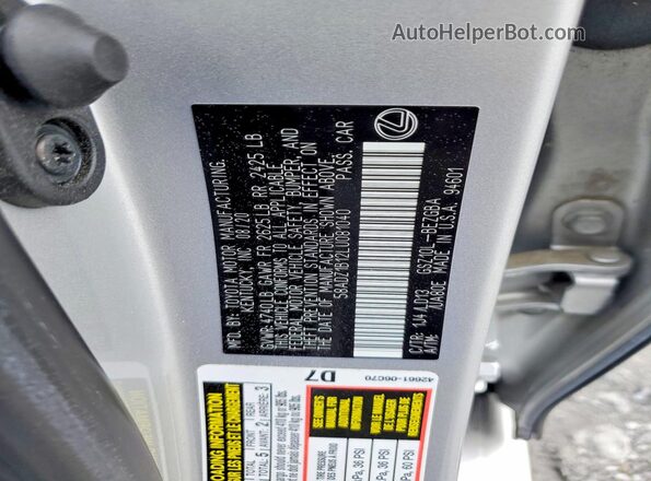 58ADZ1B12LU081040 2020 LEXUS ES Silver Engine compartment view