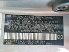 2024 Lexus Es 350 Base Серебряный vin: 58ADZ1B12RU179378