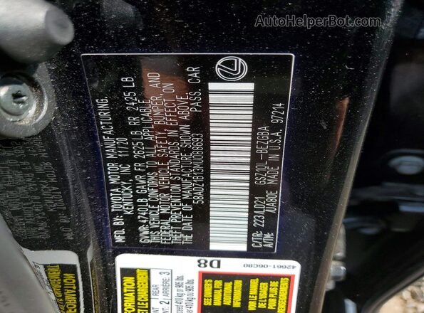 58ADZ1B13MU088693 2021 LEXUS ES Черный Вид подкапотного пространства