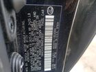 2021 Lexus Es 300h Luxury Черный vin: 58AEA1C18MU010937