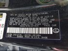 2020 Lexus Es 350 F Sport Черный vin: 58AGZ1B16LU073620