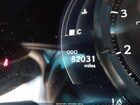 2020 Lexus Es 350 F Sport Белый vin: 58AGZ1B19LU075071