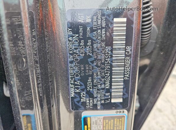 KNAG24J79T5451251 2026 KIA K5 Серый Вид наклейки с VIN-кодом