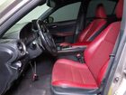 2021 Lexus Is 300 Base Серебряный vin: JTHAA1D20M5113277