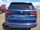 2021 Bmw X5 Sdrive 40i Синий vin: 5UXCR4C04M9G33559 2021 Bmw X5 Sdrive 40i Синий vin: 5UXCR4C04M9G33559