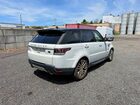 2016 Land Rover Range Rover Sport Hse White vin: SALWR2PF0GA595645