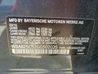 2016 Bmw 328 Gray vin: WBA8Z5C52GG502035 2016 Bmw 328 Gray vin: WBA8Z5C52GG502035