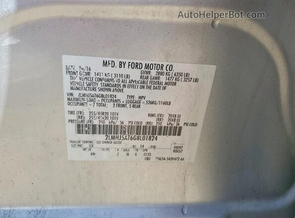 2LMHJ5AT6GBL01824 2016 LINCOLN MKT Серебряный Панорамный вид салона 360°