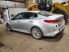 2016 Kia Optima Серебряный vin: 5XXGT4L39GG045112