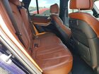 2019 Bmw X5 Xdrive40i Синий vin: 5UXCR6C54KLL36280