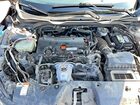 2018 Honda Civic Ex Gray vin: 19XFC2F7XJE031850