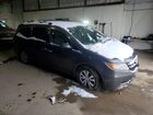 2017 Honda Odyssey Серый vin: 5FNRL5H30HB009000