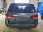 2017 Honda Odyssey Se Gray vin: 5FNRL5H31HB020099