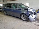 2017 Honda Odyssey Se Gray vin: 5FNRL5H31HB020099