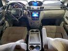 2017 Honda Odyssey Se Gray vin: 5FNRL5H31HB020099