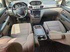 2017 Honda Odyssey Se Серый vin: 5FNRL5H36HB012905