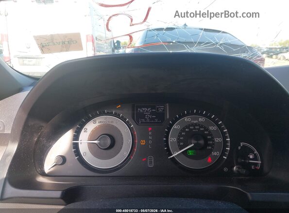 5FNRL5H46HB021208 2017 HONDA ODYSSEY Темно-бордовый Вид задних сидений