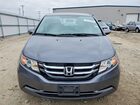 2017 Honda Odyssey Ex Gray vin: 5FNRL5H47HB006040