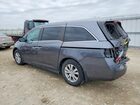 2017 Honda Odyssey Ex Gray vin: 5FNRL5H47HB006040