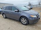 2017 Honda Odyssey Ex Gray vin: 5FNRL5H47HB006040