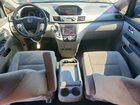 2016 Honda Odyssey Ex Угольный vin: 5FNRL5H48GB072966