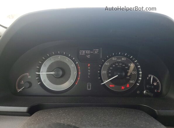 5FNRL5H60HB008181 2017 HONDA ODYSSEY Gray Widok zestawu wskaźników