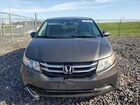 2017 Honda Odyssey Exl Gray vin: 5FNRL5H60HB008181