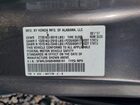 2017 Honda Odyssey Exl Gray vin: 5FNRL5H60HB008181