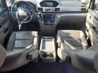 2017 Honda Odyssey Exl Gray vin: 5FNRL5H60HB008181