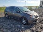 2017 Honda Odyssey Exl Gray vin: 5FNRL5H60HB008181