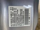 2016 Honda Odyssey Exl Silver vin: 5FNRL5H61GB008205 2016 Honda Odyssey Exl Silver vin: 5FNRL5H61GB008205