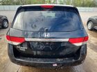 2016 Honda Odyssey Exl Black vin: 5FNRL5H62GB046008 2016 Honda Odyssey Exl Black vin: 5FNRL5H62GB046008