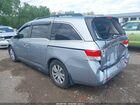 2016 Honda Odyssey Ex-l Серебряный vin: 5FNRL5H62GB067702