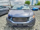 2017 Honda Odyssey Exl Gray vin: 5FNRL5H62HB014676