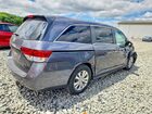 2017 Honda Odyssey Exl Gray vin: 5FNRL5H62HB014676