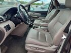 2017 Honda Odyssey Exl Gray vin: 5FNRL5H62HB014676