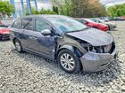 2017 Honda Odyssey Exl Gray vin: 5FNRL5H62HB014676