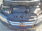 2016 Honda Odyssey Exl Black vin: 5FNRL5H63GB167792
