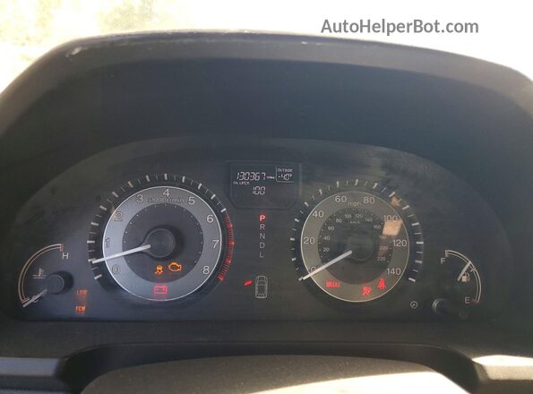 5FNRL5H63HB011477 2017 HONDA ODYSSEY Серый Вид щитка приборов