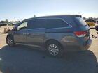 2017 Honda Odyssey Exl Серый vin: 5FNRL5H63HB011477