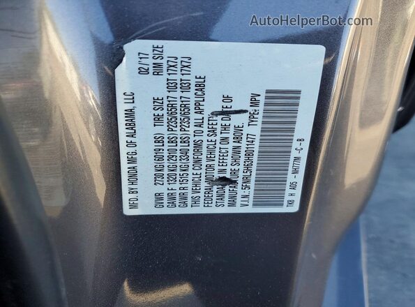 5FNRL5H63HB011477 2017 HONDA ODYSSEY Серый Вид наклейки с VIN-кодом