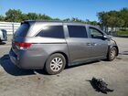 2017 Honda Odyssey Exl Серый vin: 5FNRL5H63HB011477