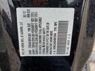 2017 Honda Odyssey Exl Черный vin: 5FNRL5H63HB012046