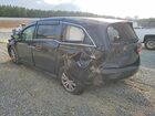 2016 Honda Odyssey Exl Black vin: 5FNRL5H64GB040484