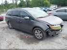 2016 Honda Odyssey Ex-l Gray vin: 5FNRL5H65GB023449