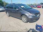 2016 Honda Odyssey Ex-l Gray vin: 5FNRL5H65GB125348