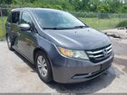 2017 Honda Odyssey Ex-l Gray vin: 5FNRL5H67HB021476