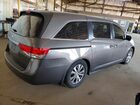 2017 Honda Odyssey Exl Серый vin: 5FNRL5H68HB008817